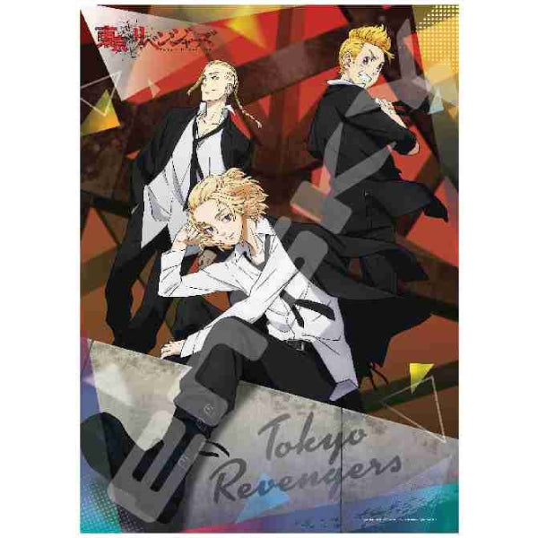 500-397 東京卍復仇者 500塊 拼圖 - 休息