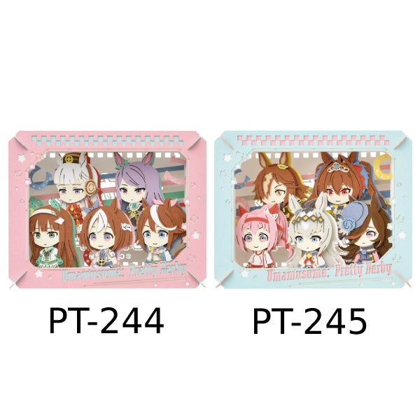 紙劇場 - 賽馬娘 (PT-244 1 / PT-245 2)