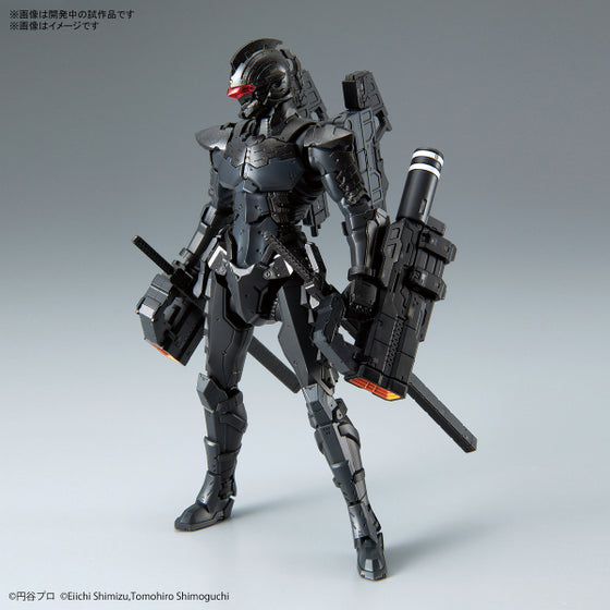 Figure-rise Standard 超人力霸王戰鬥服 Ver7.5(攻堅型) -ACTION-