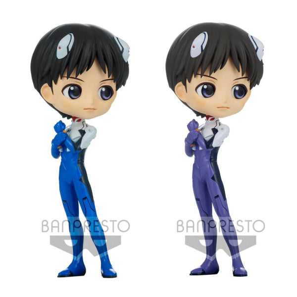 Q posket - 福音戰士新劇場版 碇真嗣 (正常色/特別色)