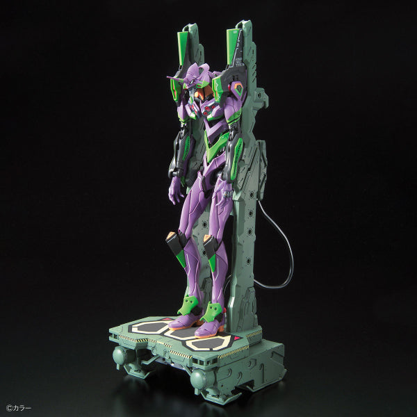 RG 泛用人型決戰兵器人造人 EVA 初號機 DX 連發射台套裝 (2022年1月再販ver.)