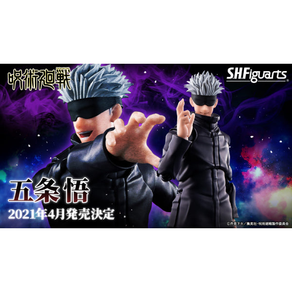 S.H.Figuarts《咒術迴戰》五條悟