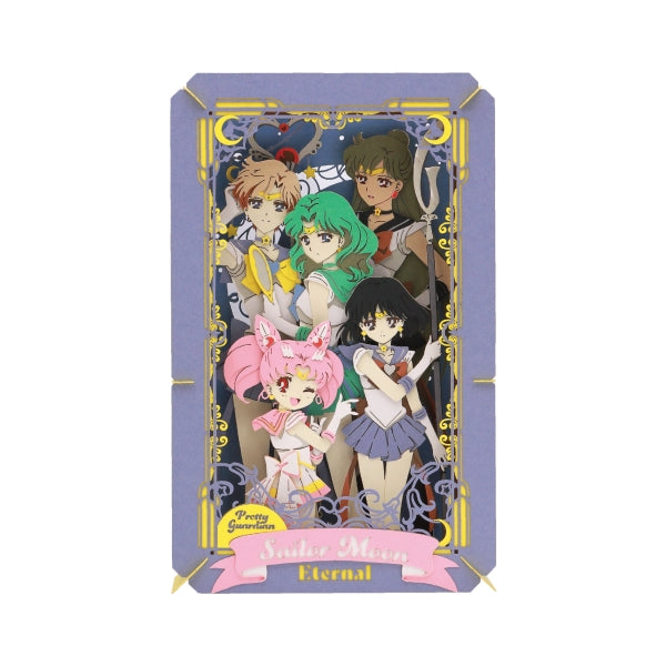 紙劇場 PT-L16 劇場版美少女戰士ETERNAL - 美少女戰士 2