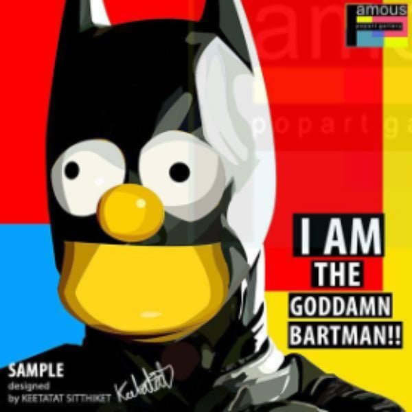 Drawing (Simpson Bartman)