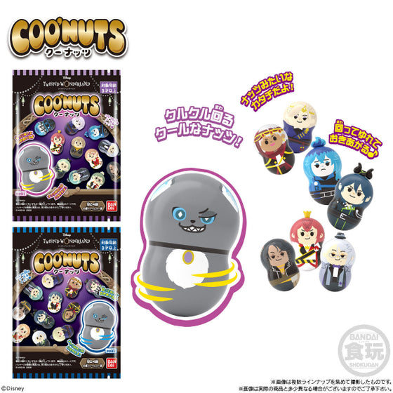 Coo’nuts 迪士尼扭曲樂園 不倒翁 (一套20隻)