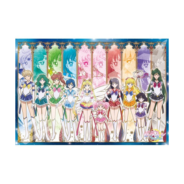 水晶拼圖 - 300-AC050《美少女戰士ETERNAL》300塊拼圖 [10位美少女戰士]