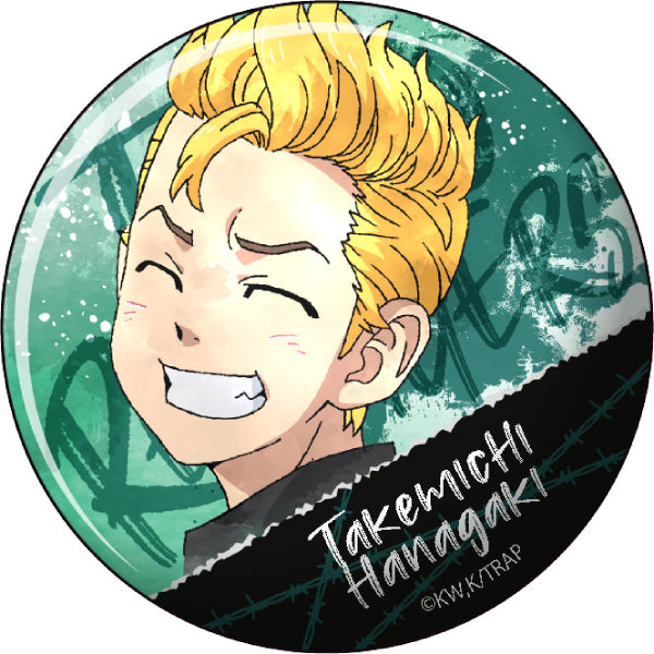 《東京卍復仇者》水彩風格襟章 (一套7款)