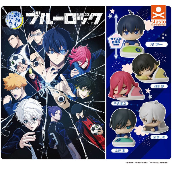 BLUE LOCK 藍色監獄 Onemutan 扭蛋 (一套5款)