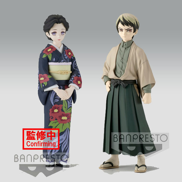 [景品] 鬼滅之刃 (愈史郎 異色版 / 珠世 正常色)