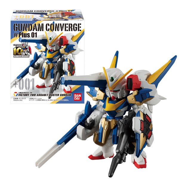 機動戰士高達 FW GUNDAM CONVERGE #Plus01 迷你模型公仔 (一套4款)