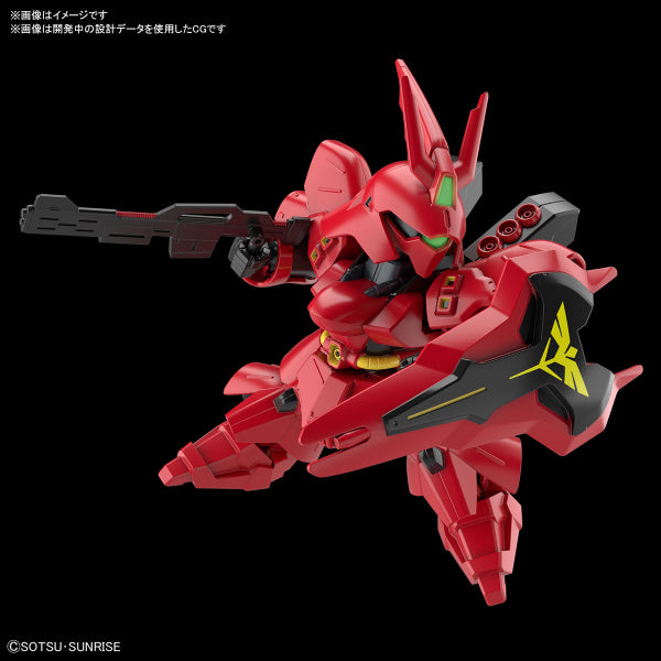 SD Gundam EX-Standard 18 MSN-04 沙薩比