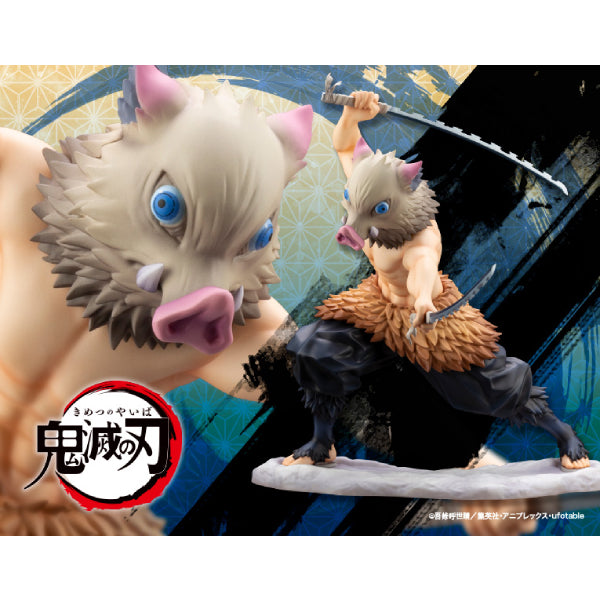 ARTFX J《鬼滅之刃》1/8 比例模型 : 嘴平伊之助