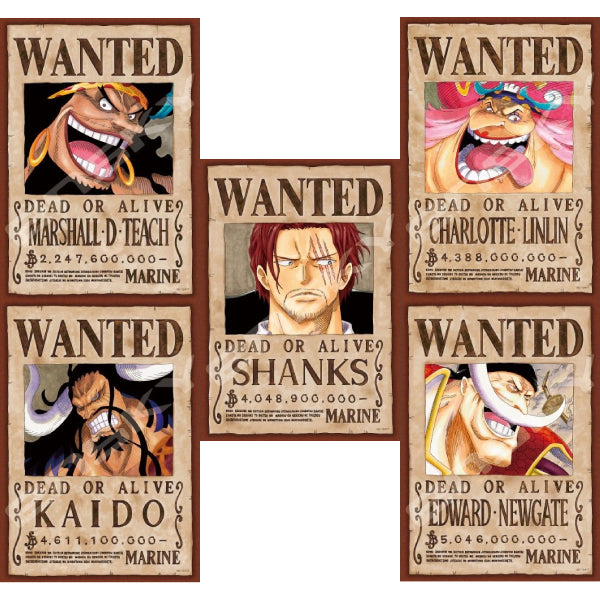 《海賊王》Jigsaw拼圖 208塊 四皇 系列