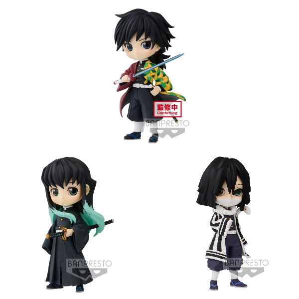 Banpresto - [Q Posket Petit] 《鬼滅之刃》 Vol.3 A/B/C