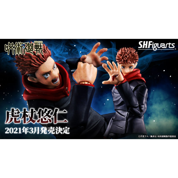 S.H.Figuarts《咒術迴戰》虎杖悠仁