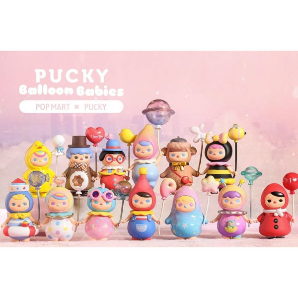 Pop Mart - Pucky 畢奇精靈氣球寶寶系列迷你公仔擺設