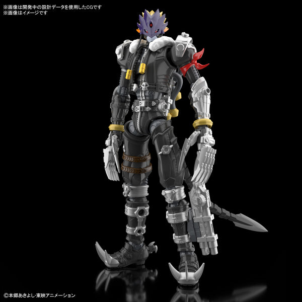 Figure-rise Standard Amplified 墮天地獄獸