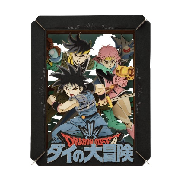 PT-209 紙劇場 - 勇者鬥惡龍 達伊的大冒險