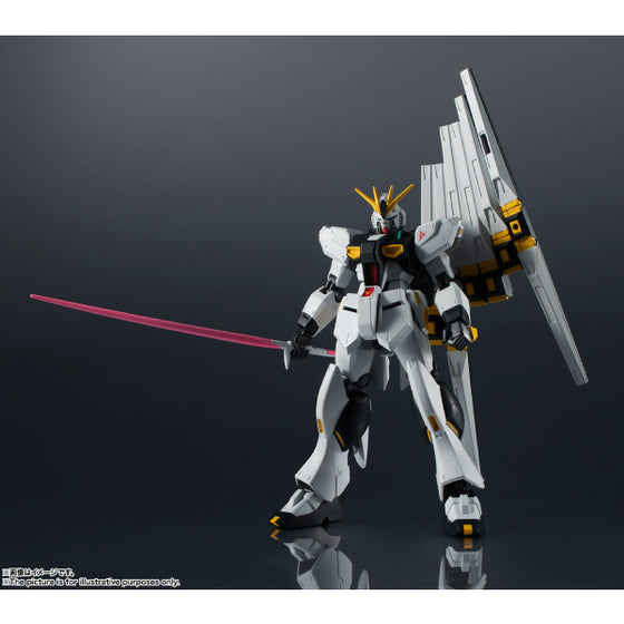 GUNDAM UNIVERSE RX-93 v高達