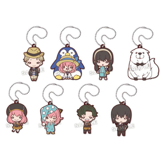 《間諜家家酒》 SPY × FAMILY Nitotan 橡膠鎖匙扣 吊飾 掛飾系列 (一套8款)