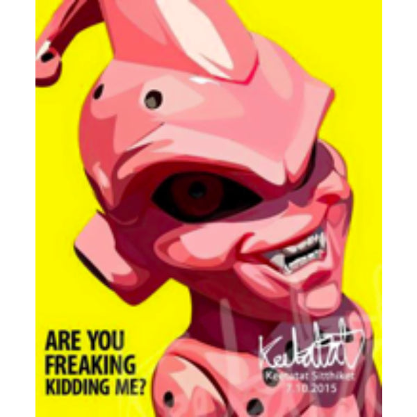 Drawing (龍珠 孫悟魔人布歐 Buu)