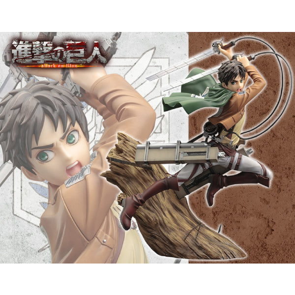 ARTFX J 艾倫耶格 Renewal Package ver.