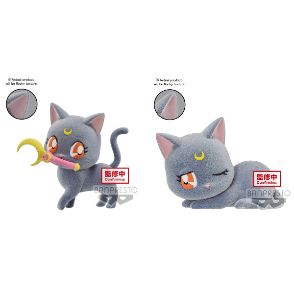 FLUFFY PUFFY - 劇場版美少女戰士Eternal 露娜 (變身棒造型/睡醒造型)