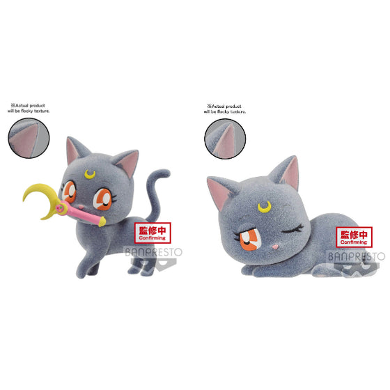 FLUFFY PUFFY - 劇場版美少女戰士Eternal 露娜 (變身棒造型/睡醒造型)