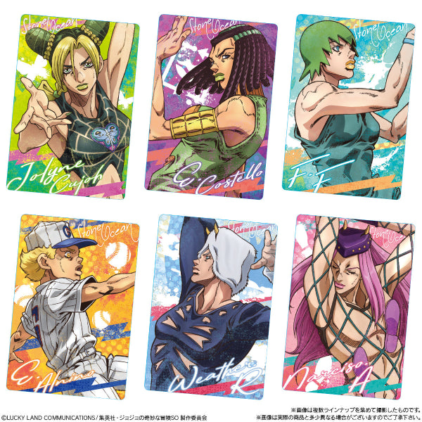 JoJo的奇妙冒險石之海威化卡第3彈 (1盒20包)
