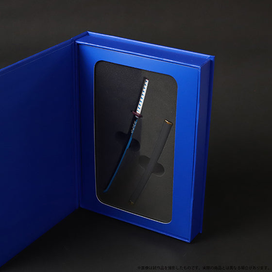 《鬼滅之刃》日輪刀 Eternal Masterpiece - 富岡義勇