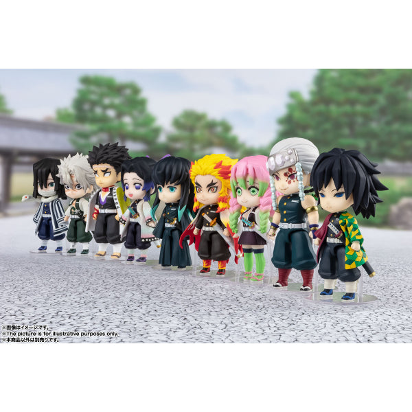 Figuarts mini "鬼滅之刃" 鬼殺隊 (八位柱)