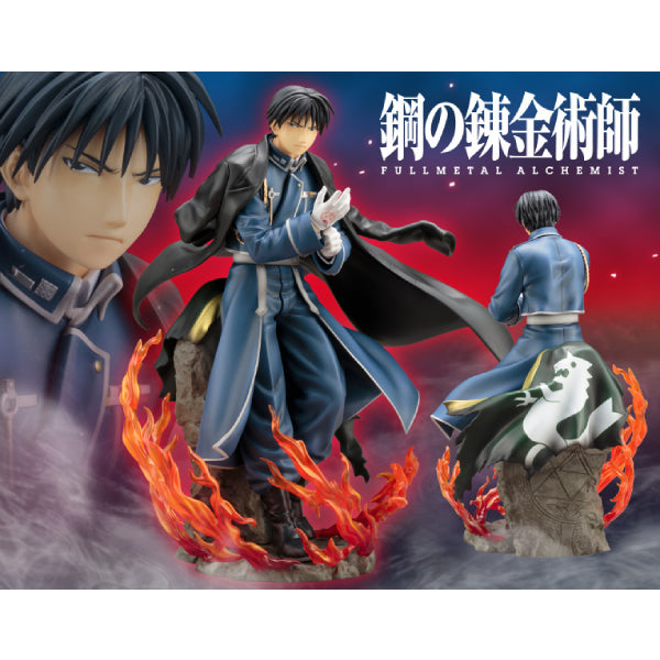 ARTFX J《鋼之鍊金術師》萊·馬斯丹 1/8 比例模型 (再販)