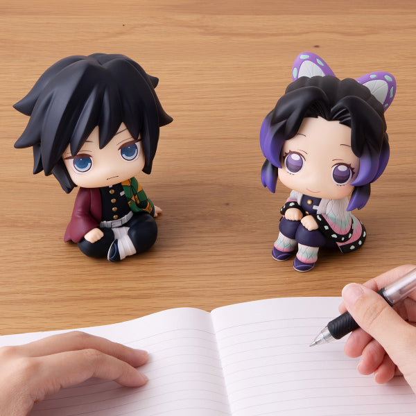 《鬼滅之刃》凝望著你系列 (胡蝶忍 & 冨岡義勇)