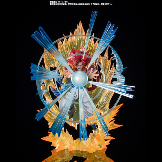[魂SHOP限定] Figuarts Zero 龍珠 超激戰 超級撒亞人 4 格古達 - 究極力量 -