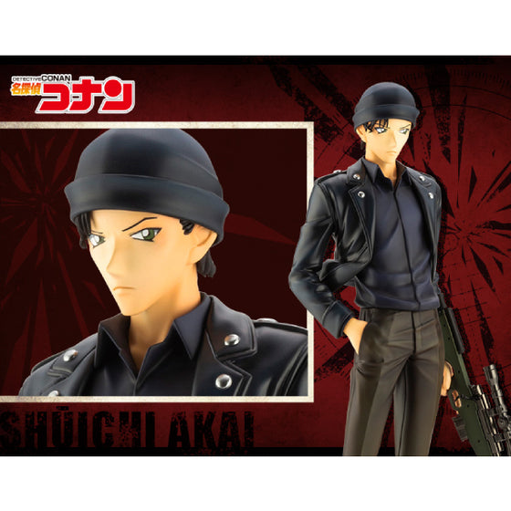 ARTFX J 赤井秀一