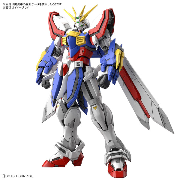 RG 1/144 神高達