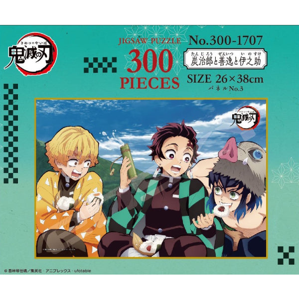 《鬼滅之刃》Jigsaw 300-1707 300塊拼圖 炭治郎, 善逸 & 伊之助 (2021年2月再販版本)