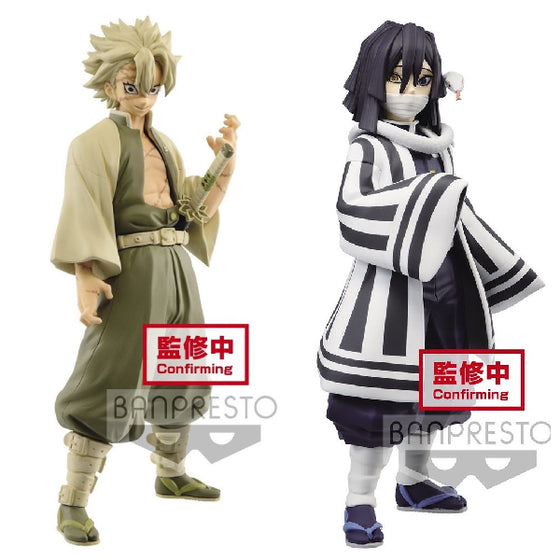 Banpresto - [景品] 《鬼滅之刃》第15彈