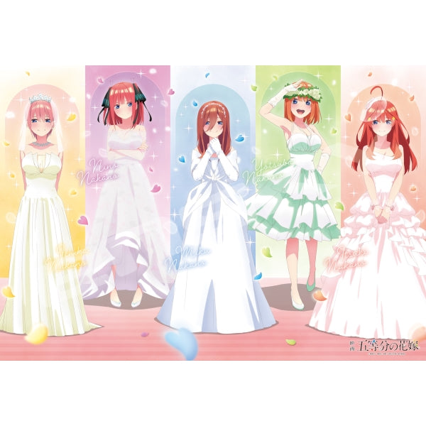 1000T-314 1000塊拼圖 劇場版 五等分的新娘 「五姊妹的婚禮」