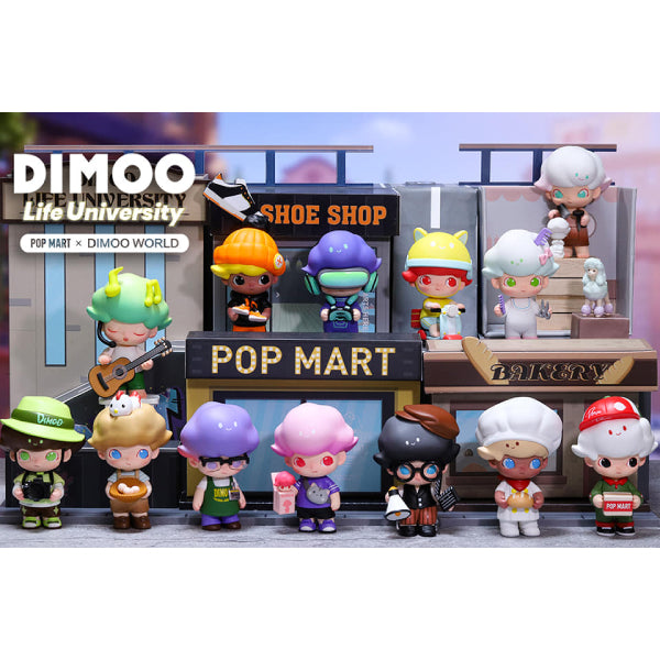 Pop Mart - Dimoo 社會大學系列迷你公仔擺設