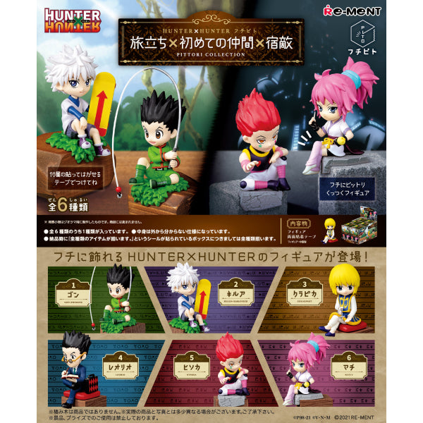 RE-MENT - Hunter x Hunter-旅程x首個同伴x宿敵 系列 (一套6款)