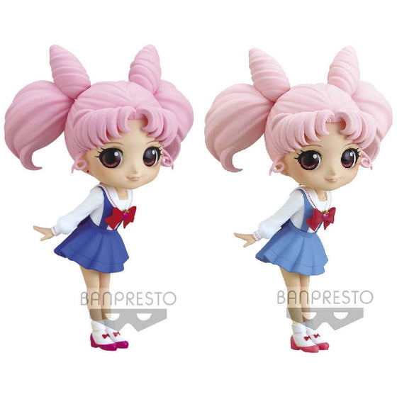 Banpresto - [Q posket] Sailor Moon Eternal 豆釘兔 Ver. A/B