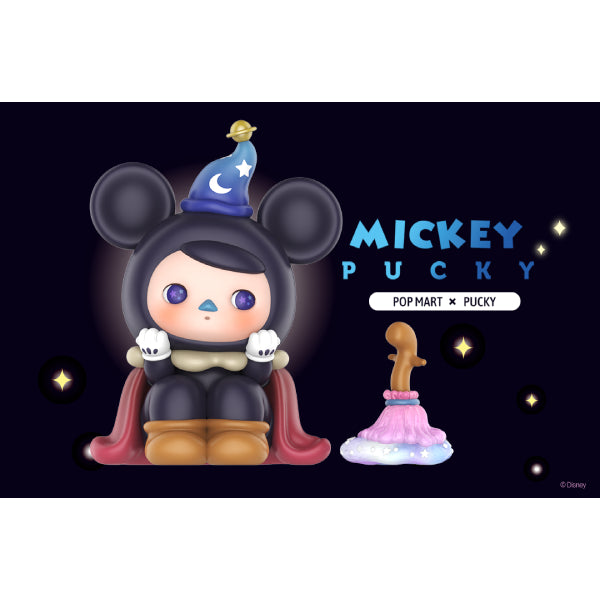 POP MART - 米奇系列 PUCKY 公仔  (14 CM)