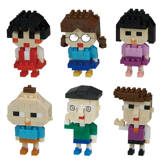 NBMC_10 Mini Nano Chibi Maruko-chan (Set of 6)