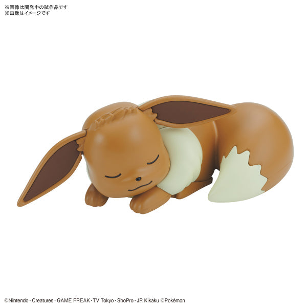 BANDAI Pokepla Quick #07 寵物小精靈 伊貝 (睡覺姿勢) (2022年8月再販版本)