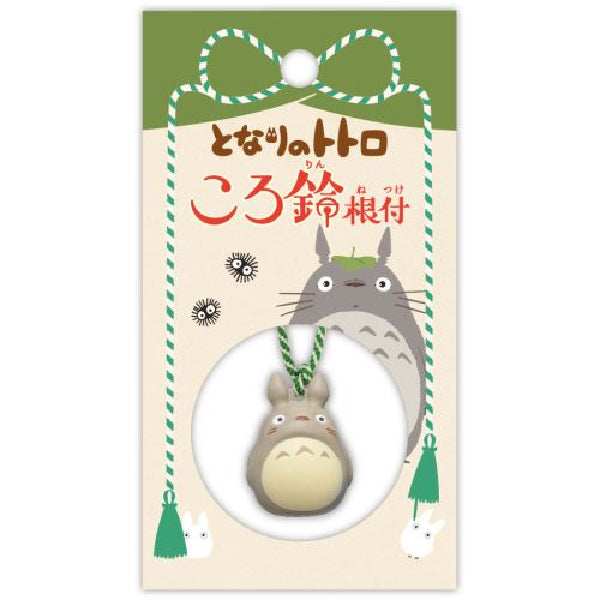 Studio Ghibli koro Rin Netsuke - My Neighbor Totoro Collection