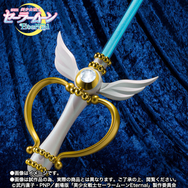 PROPLICA《劇場版美少女戰士Eternal》月光萬花筒神杖
