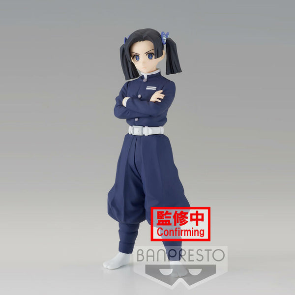 [景品] 鬼滅之刃 Vol.23 神崎葵