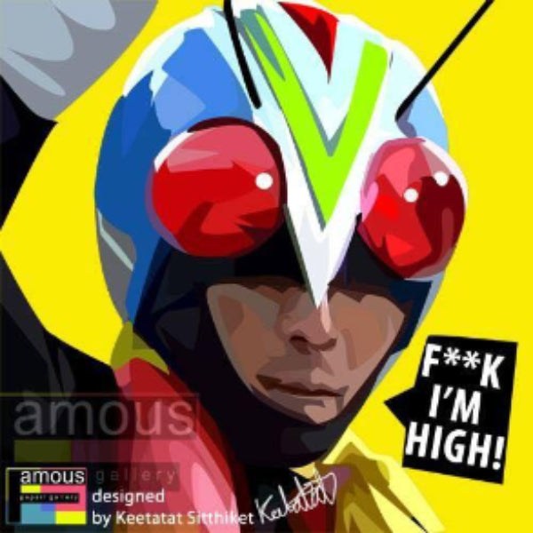 Drawing (幪面超人 Kamen Rider I'm high)