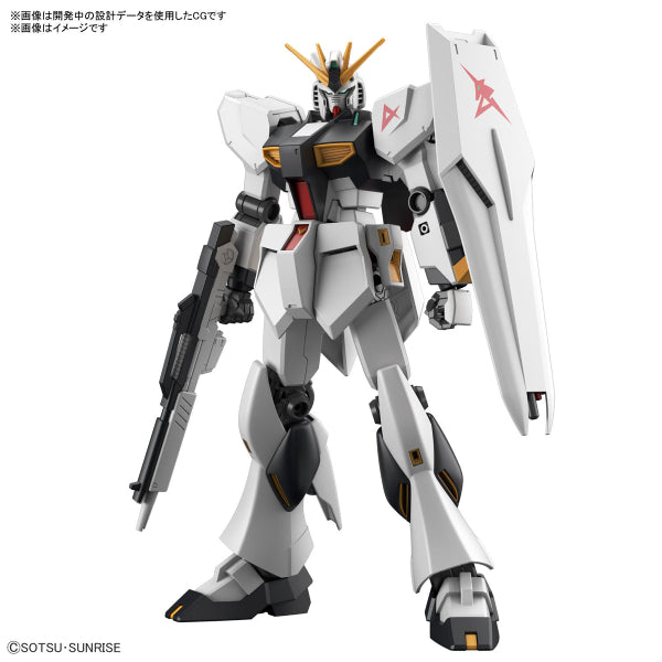 ENTRY GRADE 1/144 v 高達